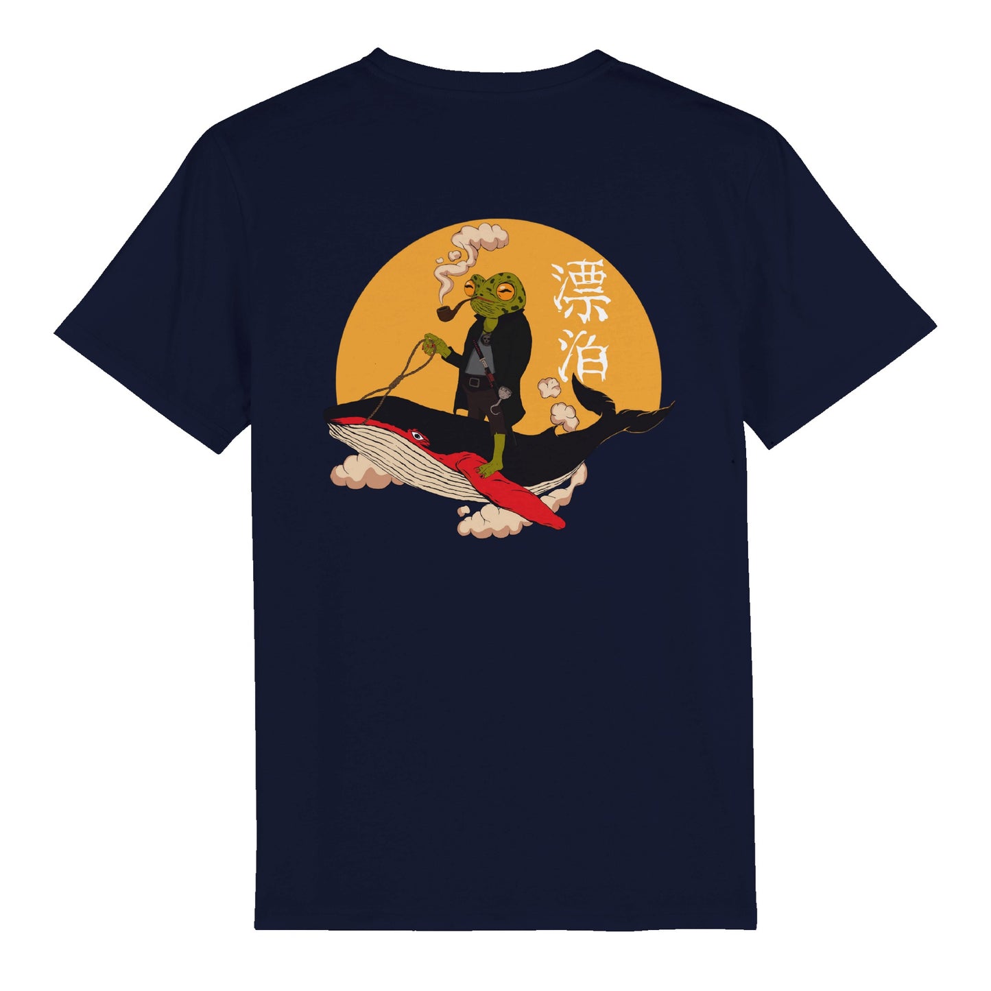 T-shirt with print