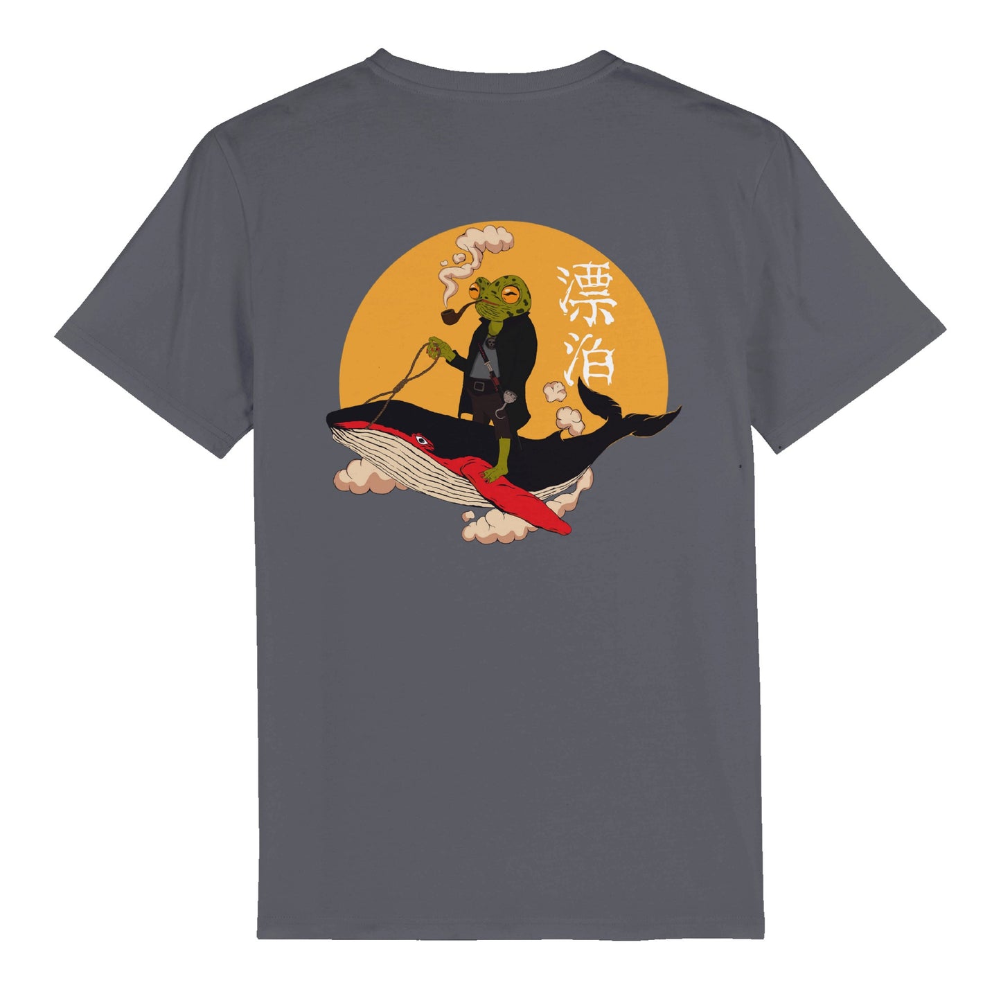 T-shirt with print
