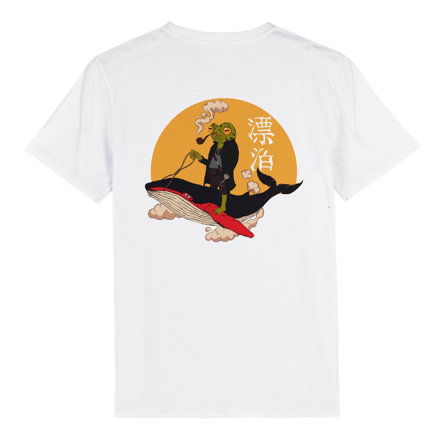 T-shirt with print