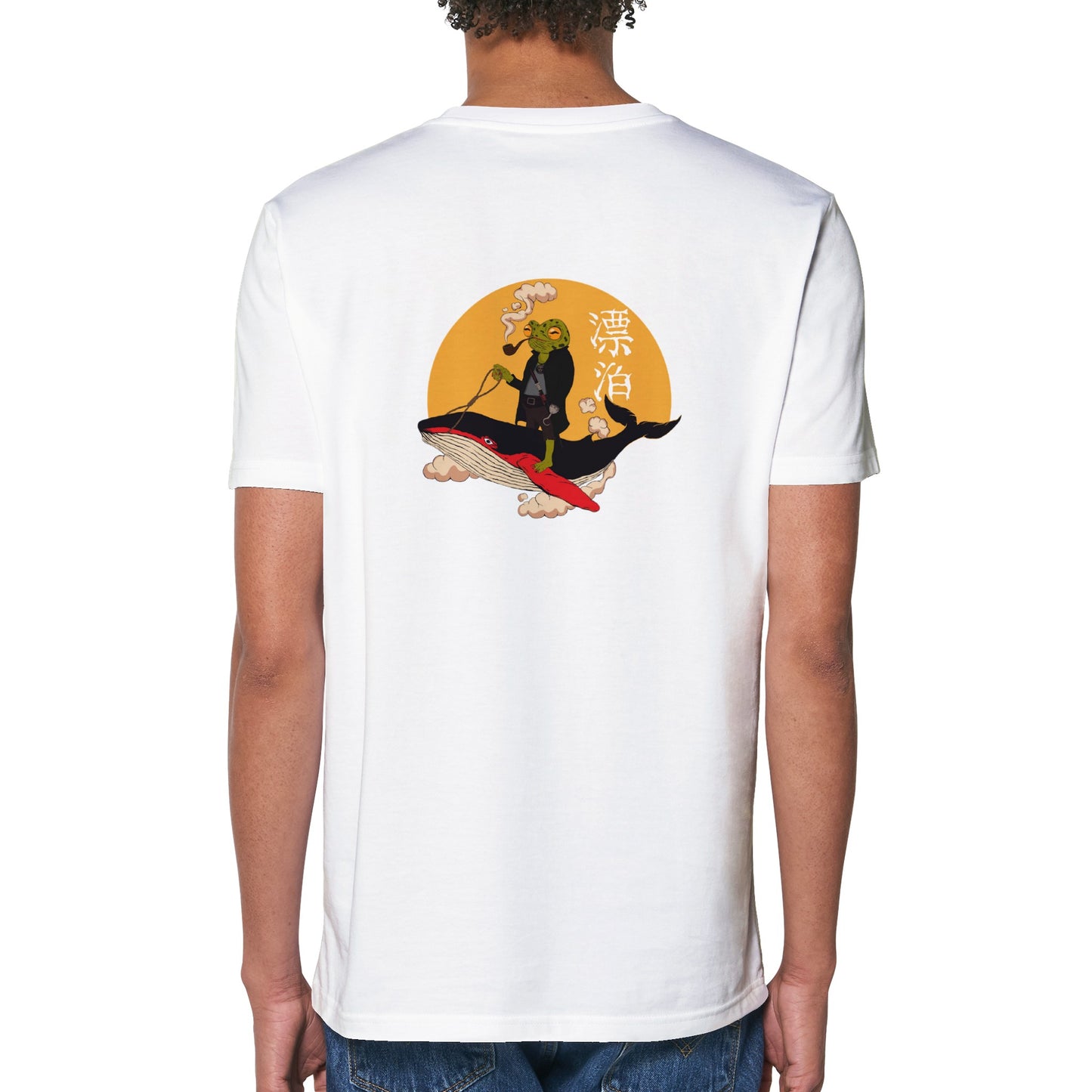 T-shirt with print