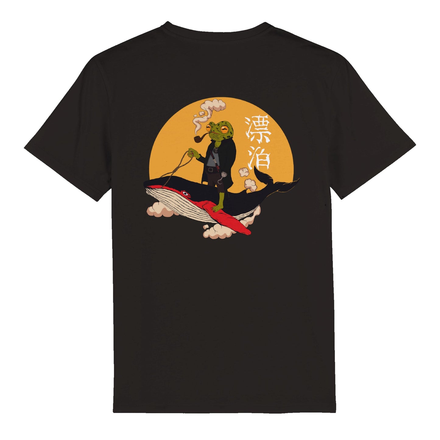 T-shirt with print